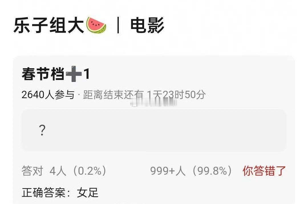 能进周星驰电影的都是躺赢，扑爆全是星爷自己扛像8这种不是一二番的，扑了一点责任都