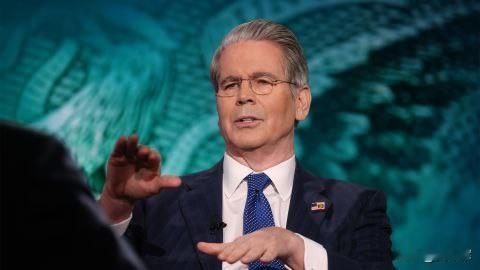 【美国财长再次用500%的关税威胁中印土等采购俄石油的国家】

美国财政部长斯科