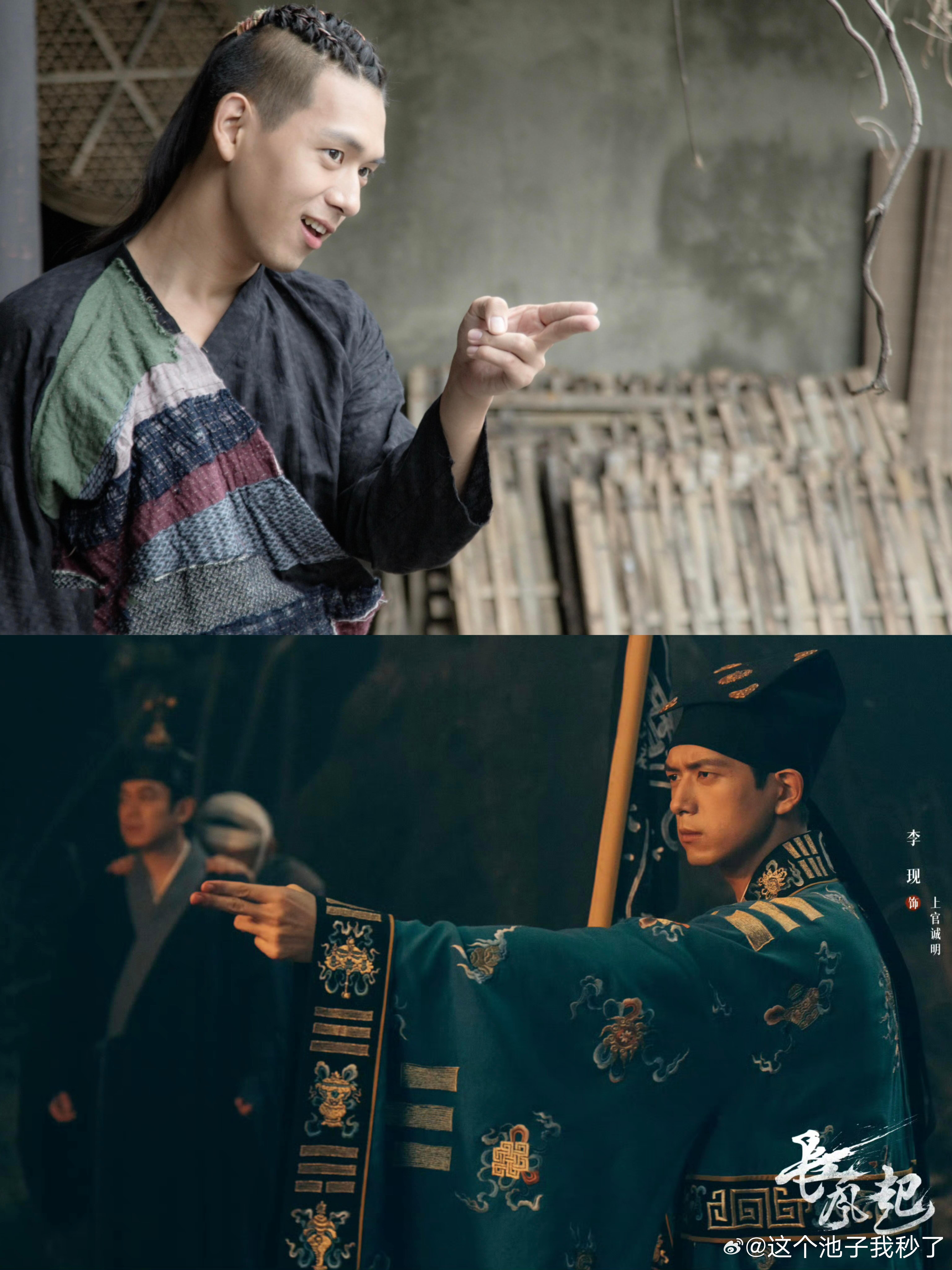 小河神改行当道士啦🧐 