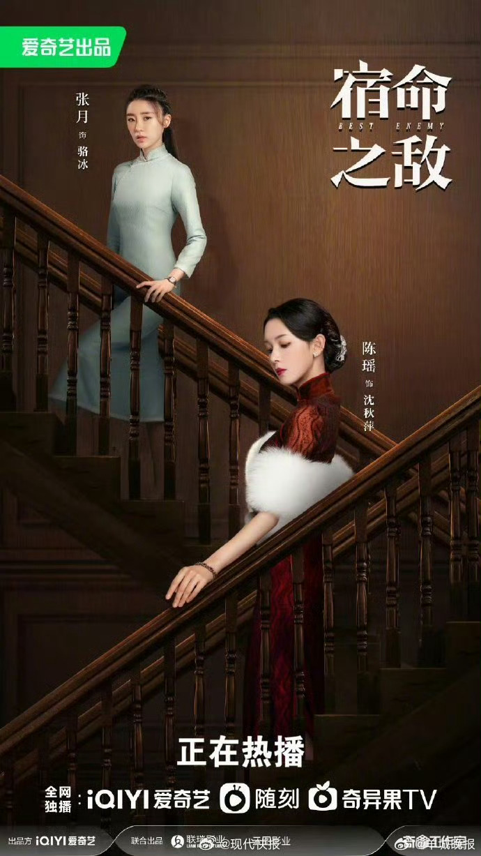 #张月陈瑶互选双向奔赴#【#陈瑶说特别崇拜张月#】4月6日，释出一公选歌组队相关