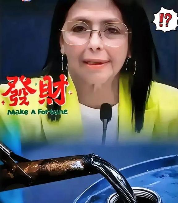 委内瑞拉真动手了，全球油市要变天！3月6日，委内瑞拉直接重启暂停15个月的稀释原