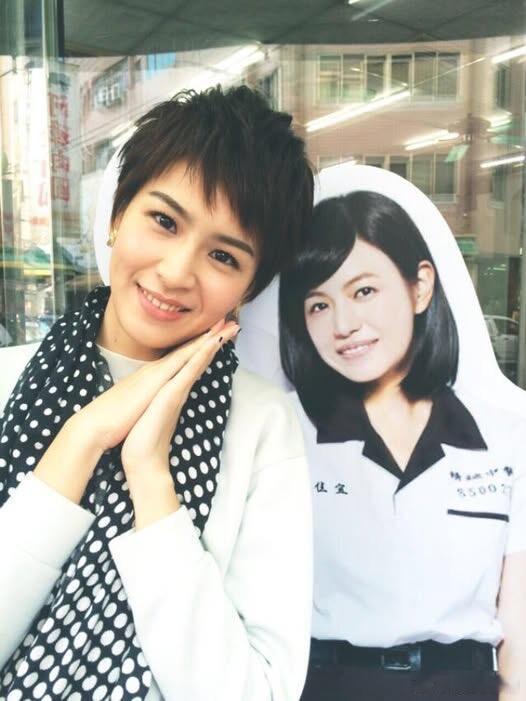 曾沛慈和陈妍希合照 