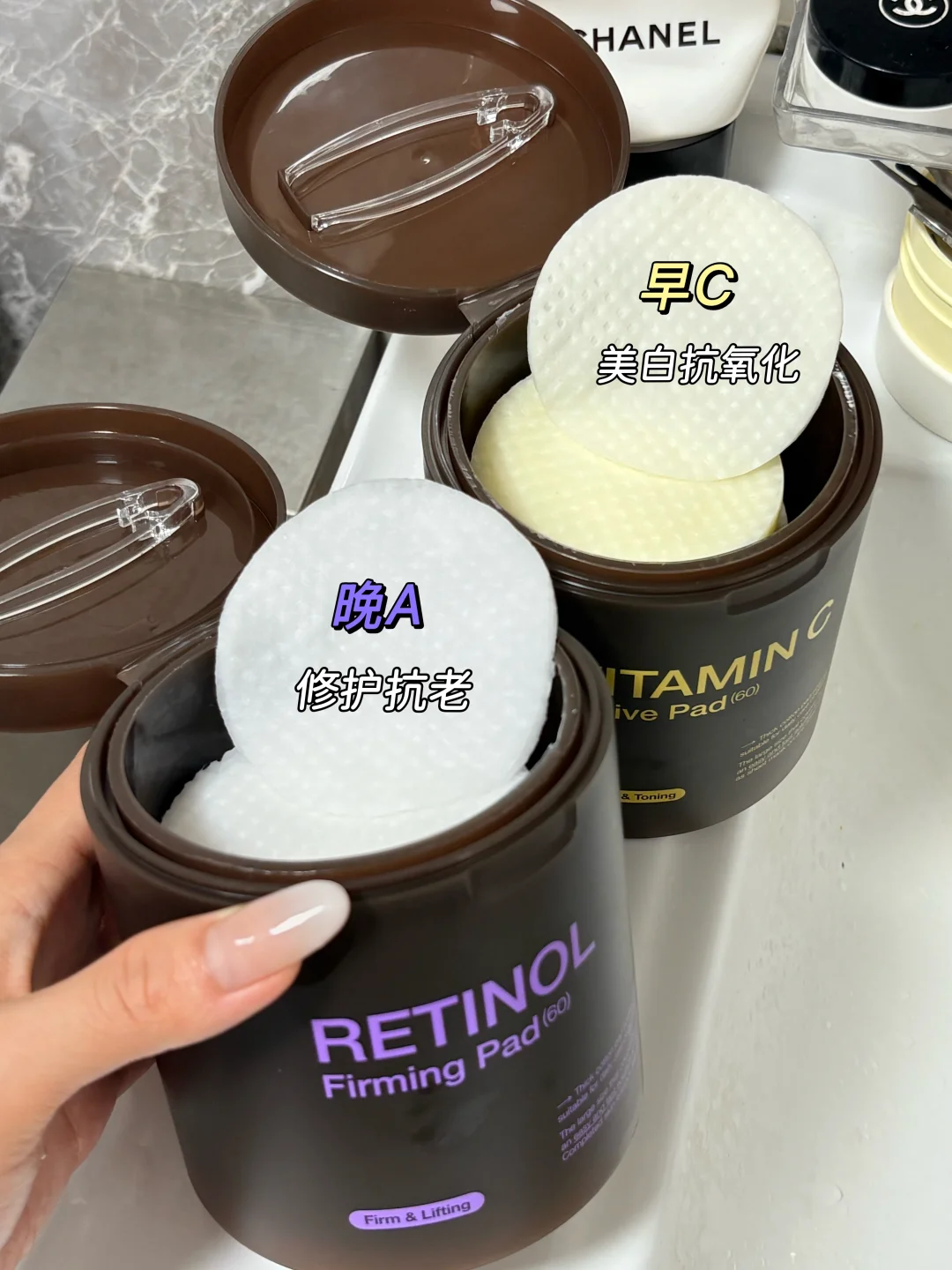 敏皮晒后别红烧！早C晚A棉片急救+抗老