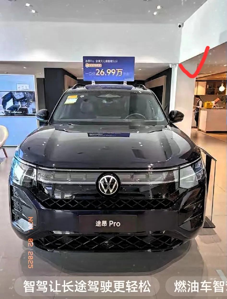 刚刷到！2025车圈国补真的炸了，没买车的赶紧看！
 
家人们谁懂啊！一觉醒来刷