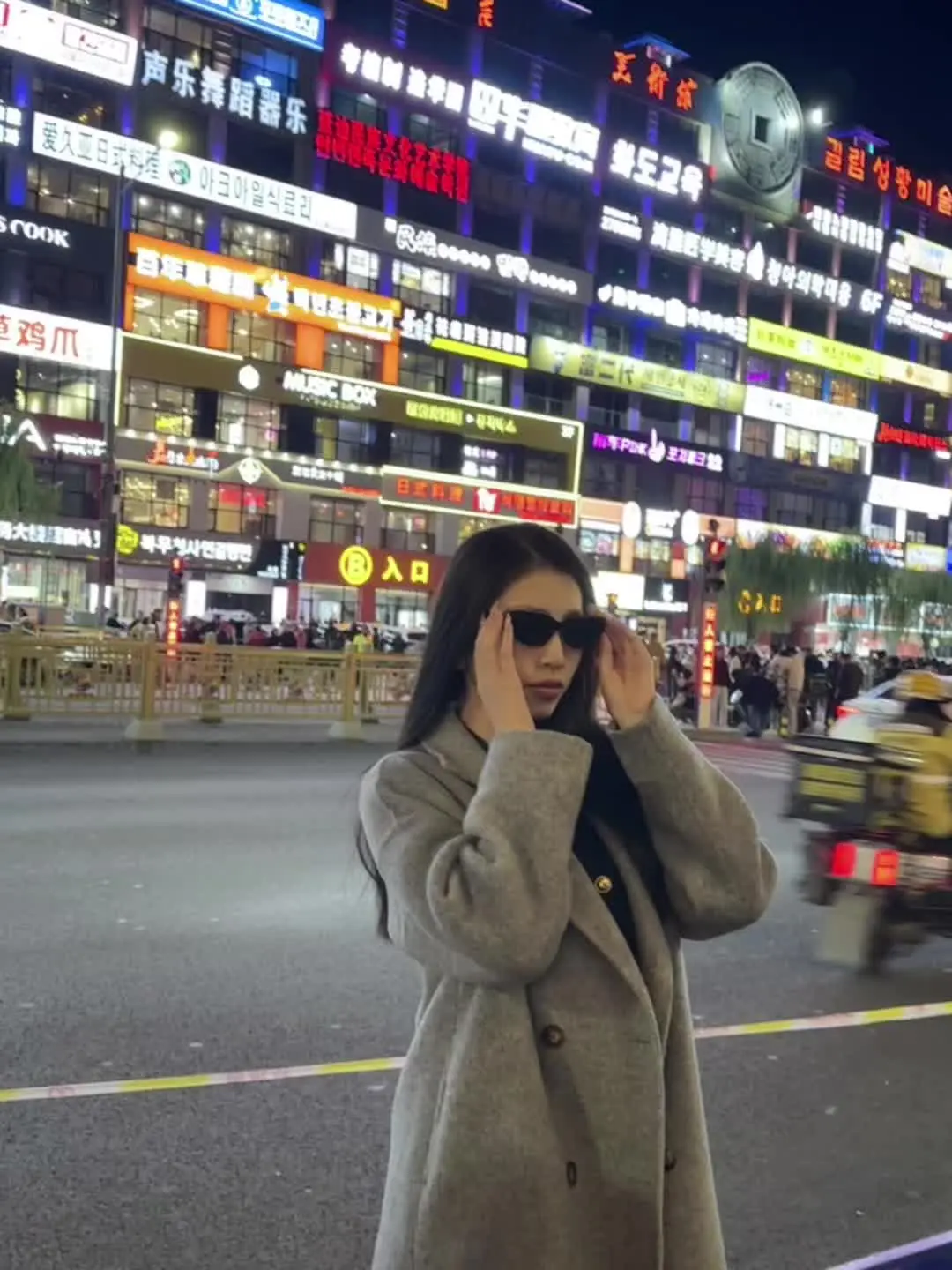 人生如戏 全靠延吉