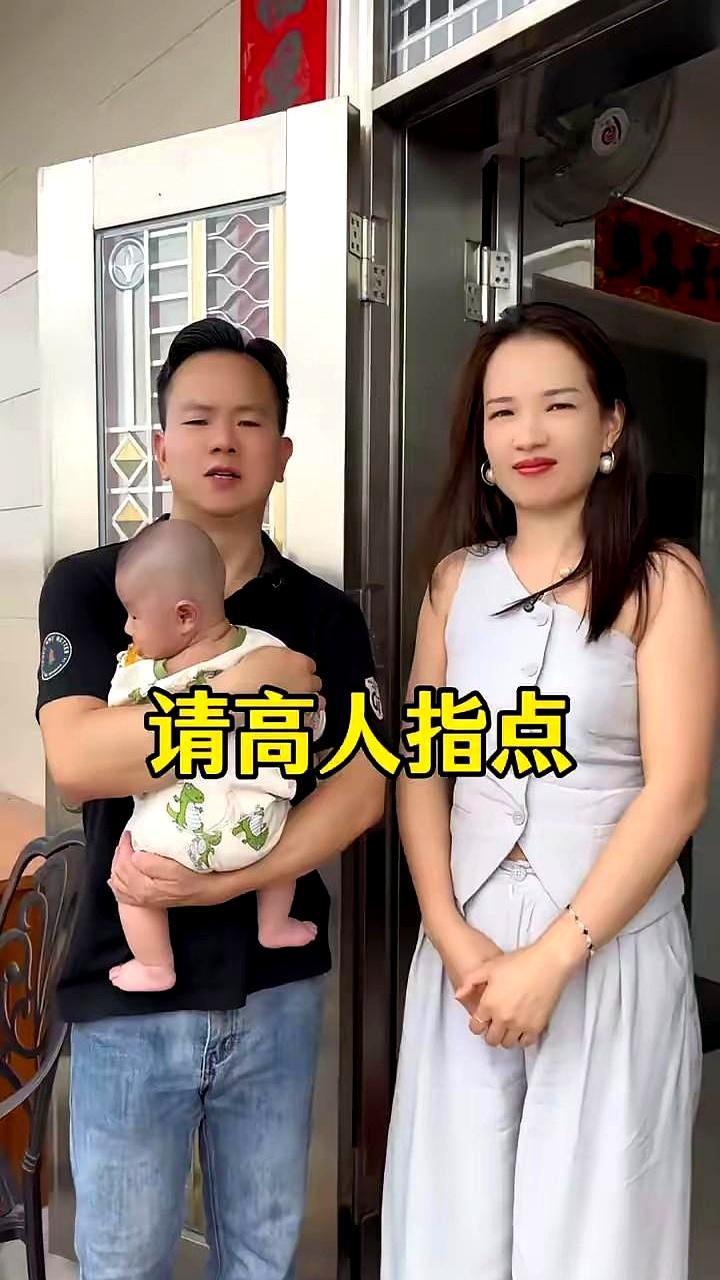 孩子都3个月了，名字还没定下来，这事搁谁家都得急一下。
更特别的是，宝妈姓“操”