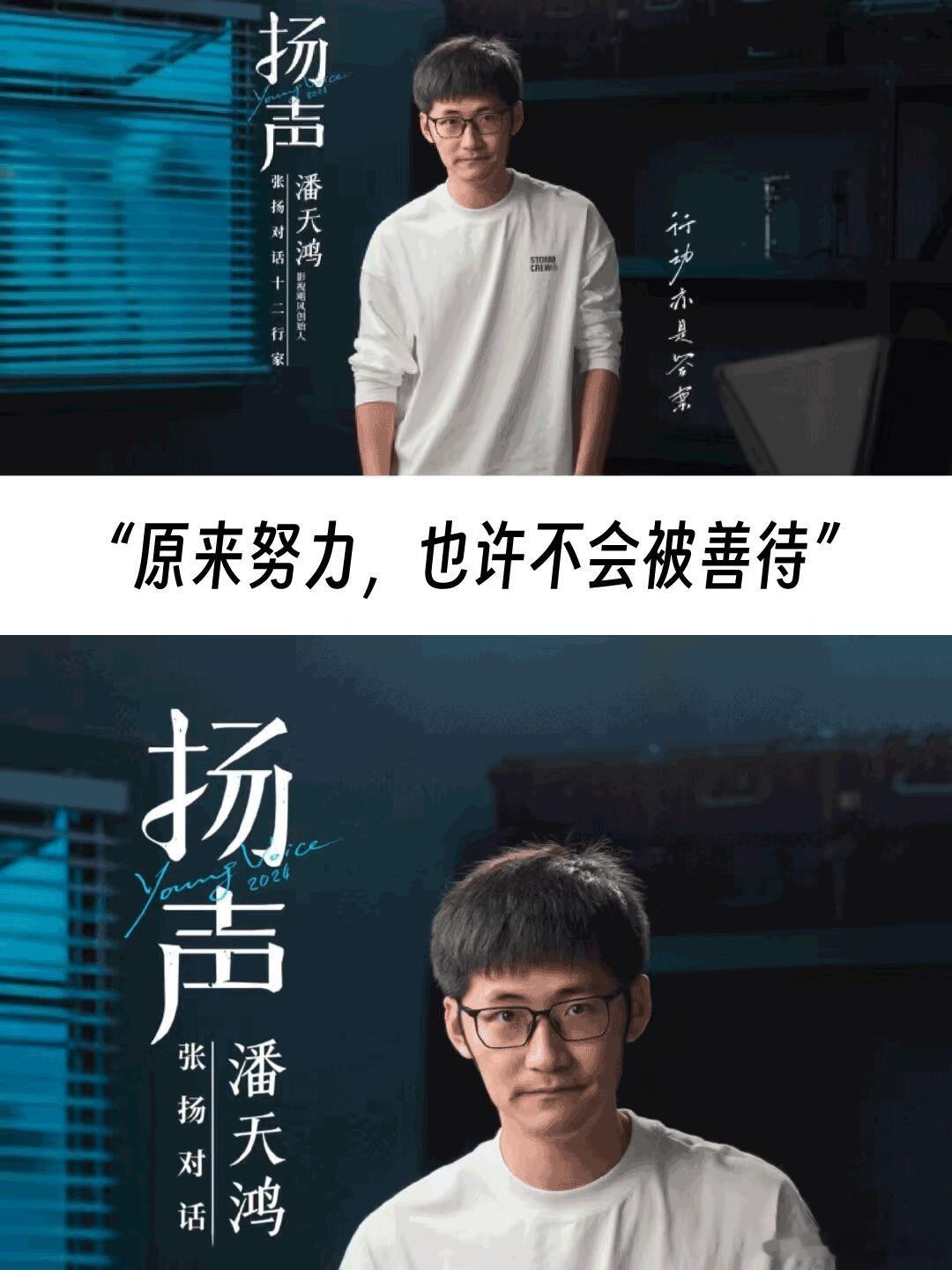 该大方的地方半分不含糊，也难怪团队能出这么多好内容，上下一条心做事肯定差不了。影