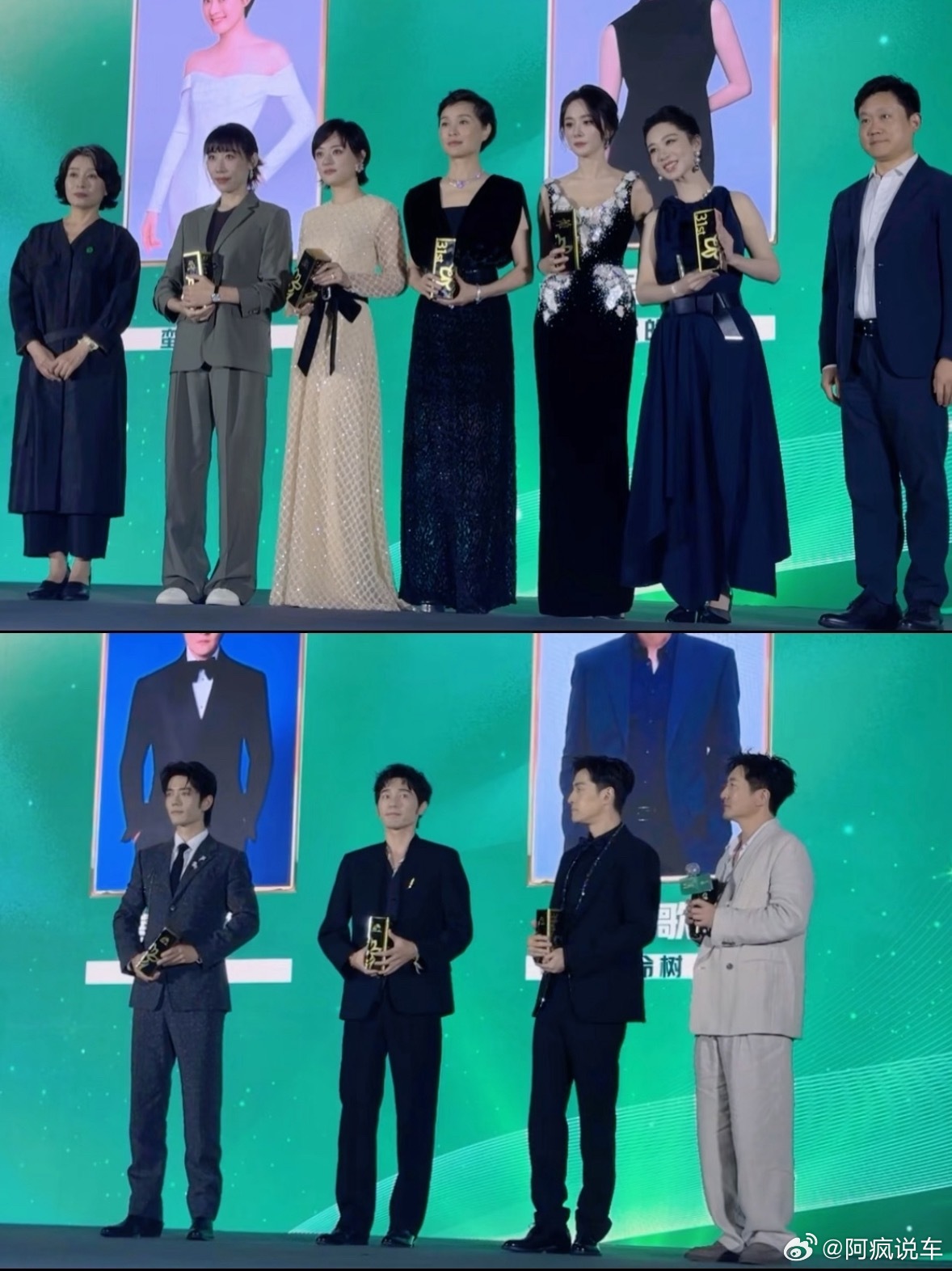 白玉兰预测最佳男主：于和伟；最佳女主：杨幂。谁赞成，谁反对？