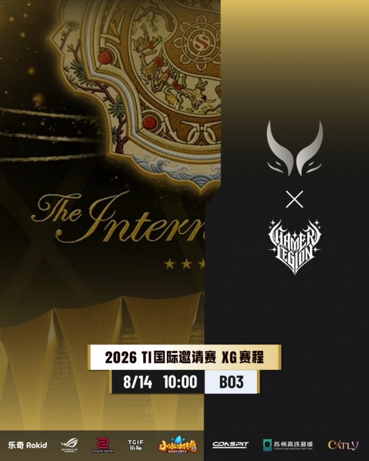 这什么BP？RCY人马+Fayde谜团全程无解肥 XG对线爆炸首局告负