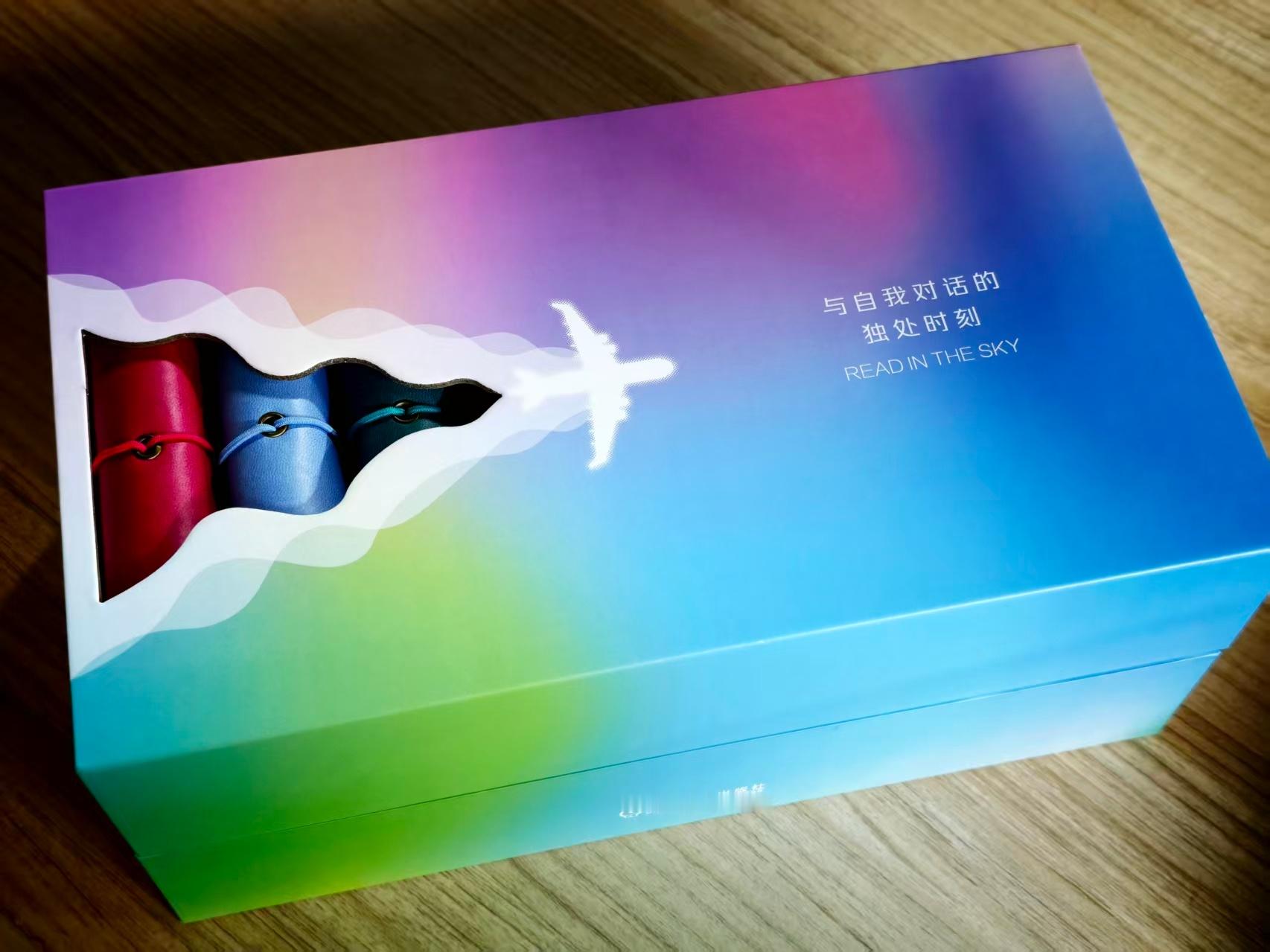 机械工业出版社华章分社送了我一套书，我发现是一个送朋友或者说送企业家的绝佳礼物。