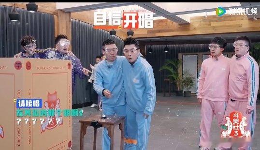 杨九郎该找张云雷补补课了  斗笑社  这么多年了，杨九郎你居然还能把《探清水河》