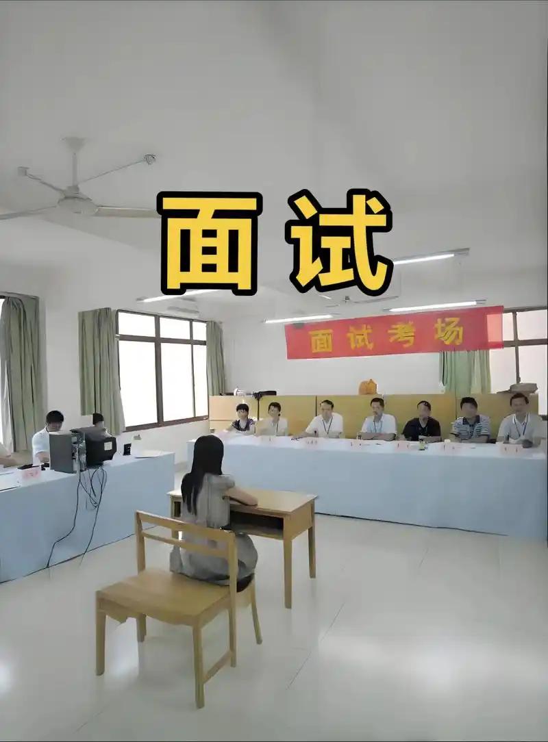 面试的意义到底是什么？
       面试意义丰富，是公司挑选职工的重要手段，能