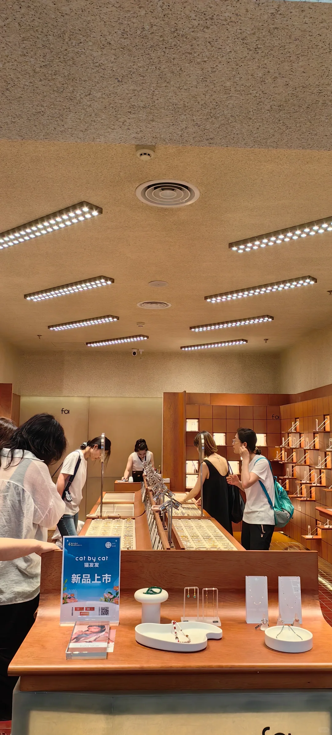 西安赛格猫发发银饰店装饰照明灯具