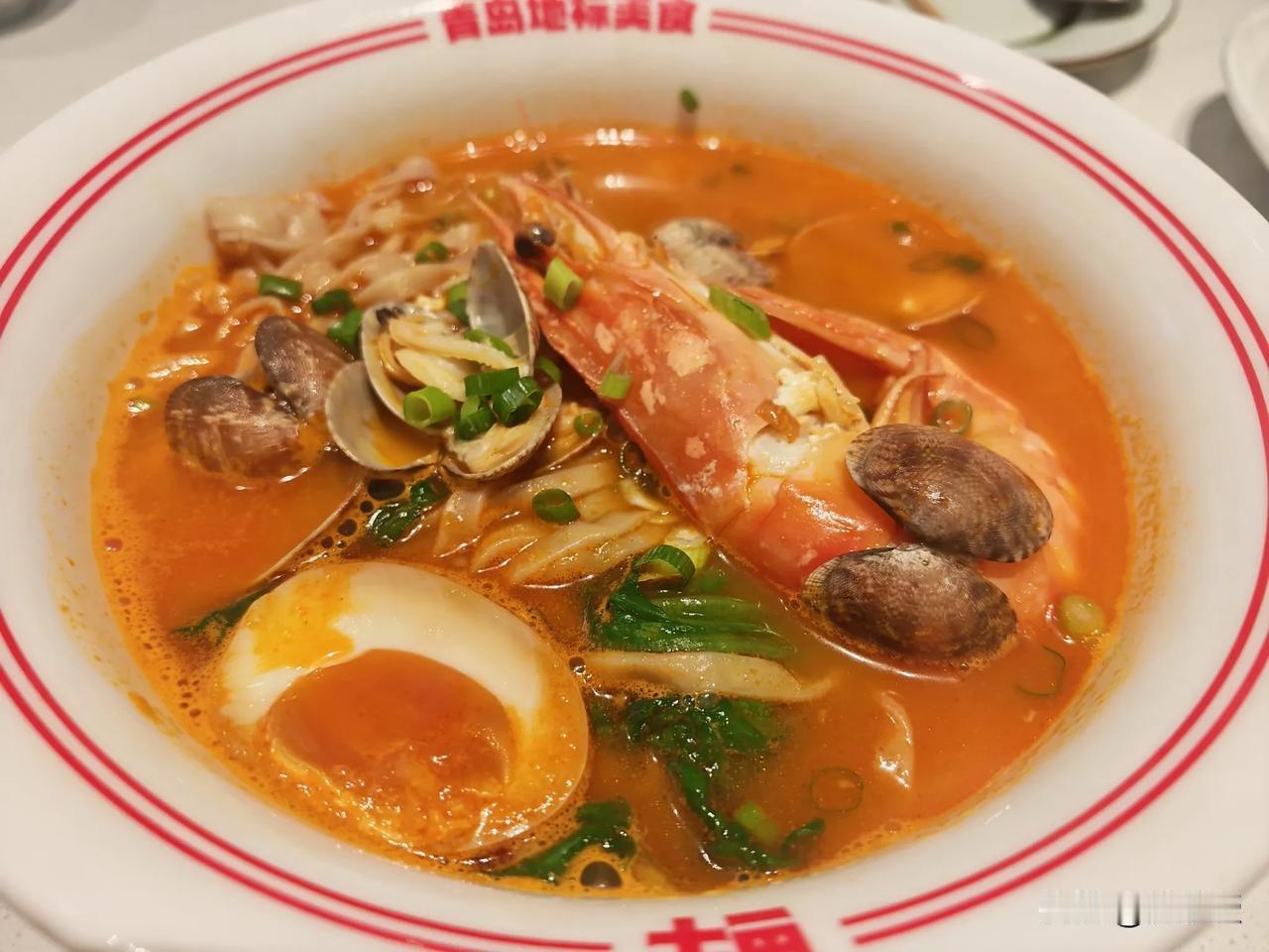 我在青岛点的大虾🦐面
非常好吃
猜猜多少钱？
