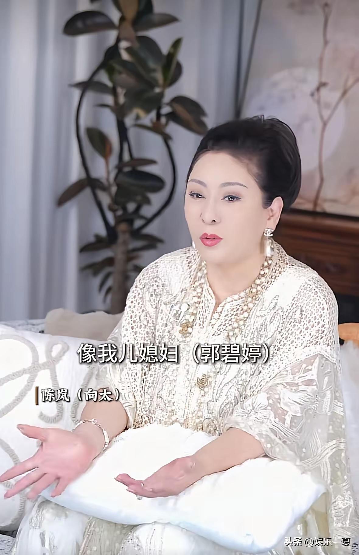 看了向太说的郭碧婷生二胎的事儿，真的觉得当妈太不容易了。
 
说是生二胎时遭了“