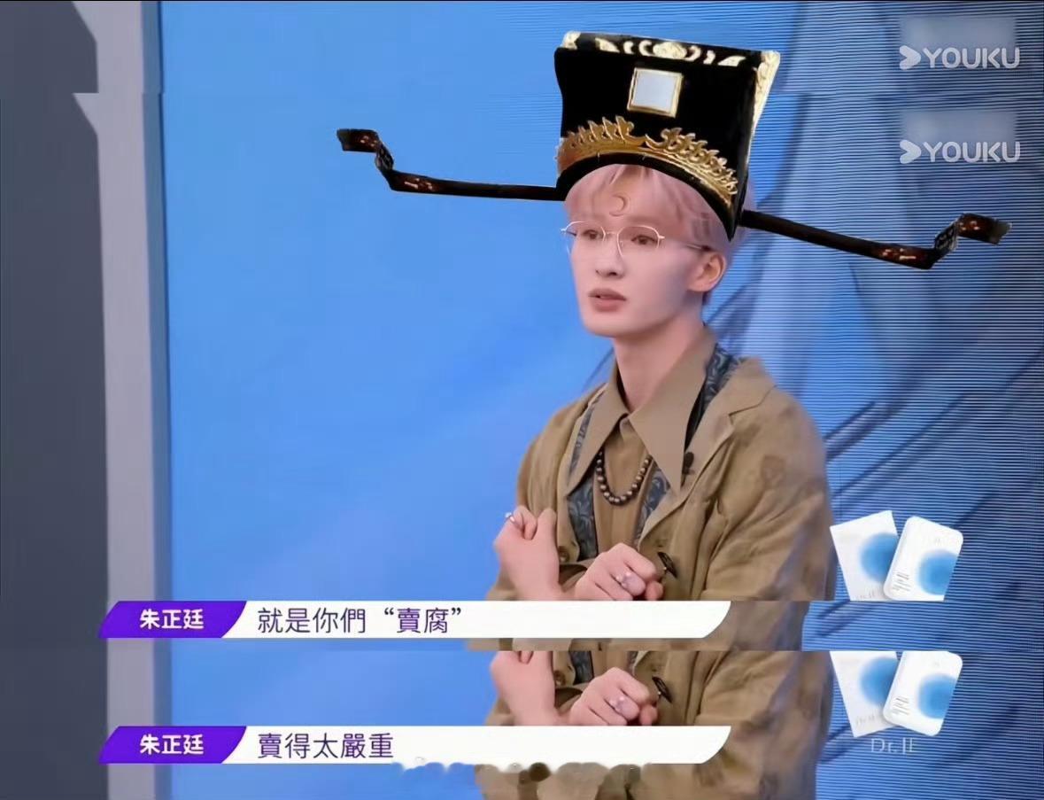 想对最近出来的环大陆演员belike：实在是让人难以下咽 