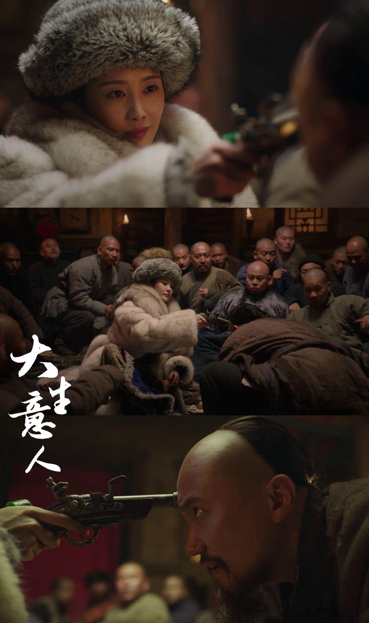 谁没被词条骗进来？以为是魏嬿婉搞事，结果被苏紫轩的气场征服！从从容摇骰子到果断开