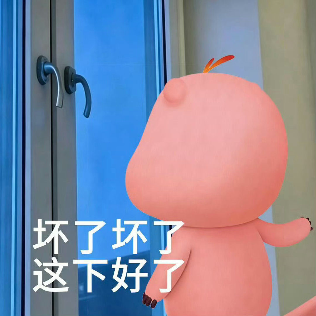 情感 拿到检查结果后他：看到没。轻度挫伤这四个字我：看到了。我就说没事吧！他：我