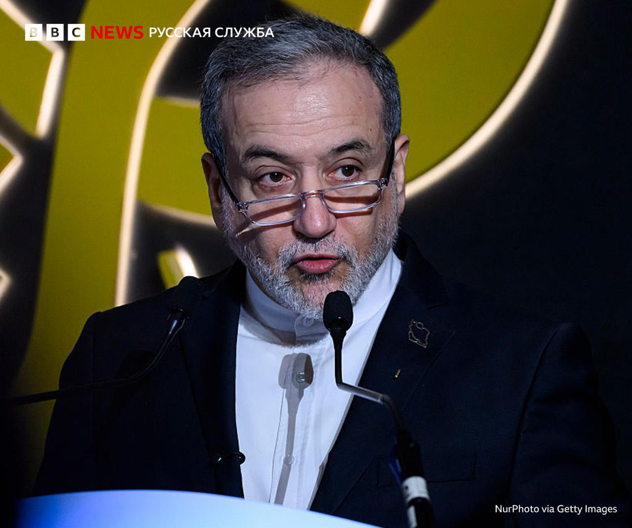 伊朗不要求停火，愿与有关国家讨论通过霍尔木兹海峡问题——外交部长德黑兰“对希望就