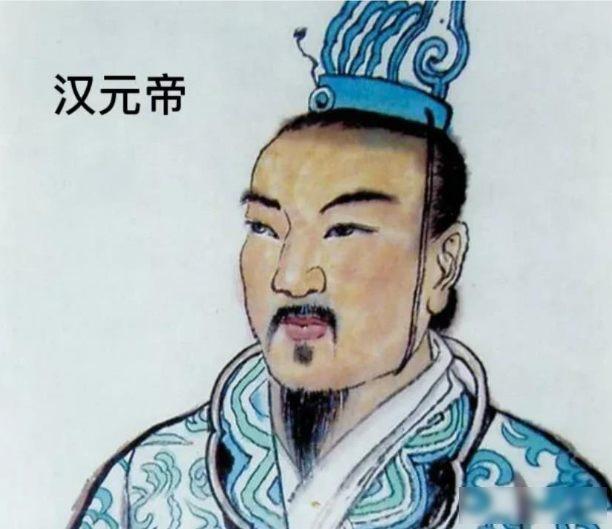 汉元帝曾把刘骜视作能扛起汉室江山的良驹，谁也没料到，这位被寄予厚望的储君，后半辈