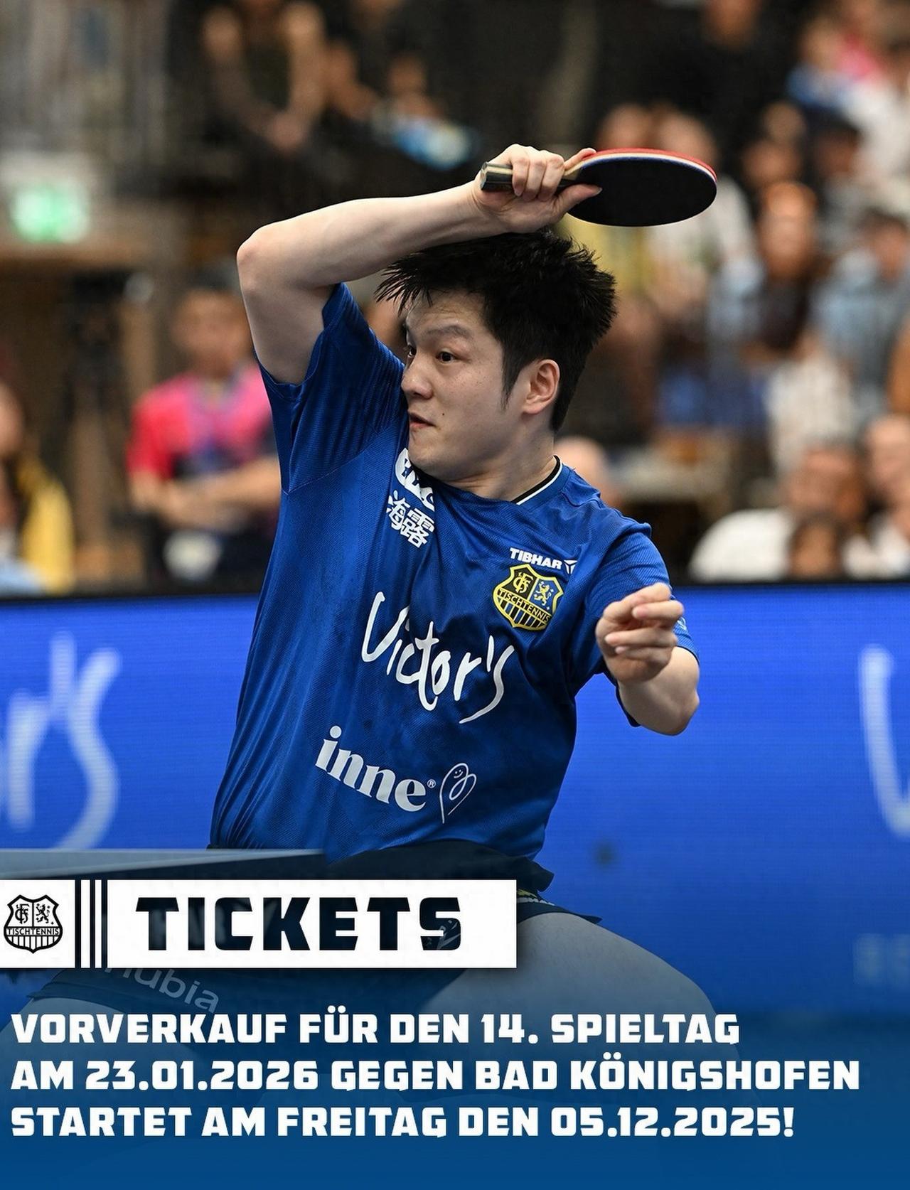 2026年1月24日，德国乒乓球甲级联赛将上演一场“中国德比”，樊振东将随萨尔布