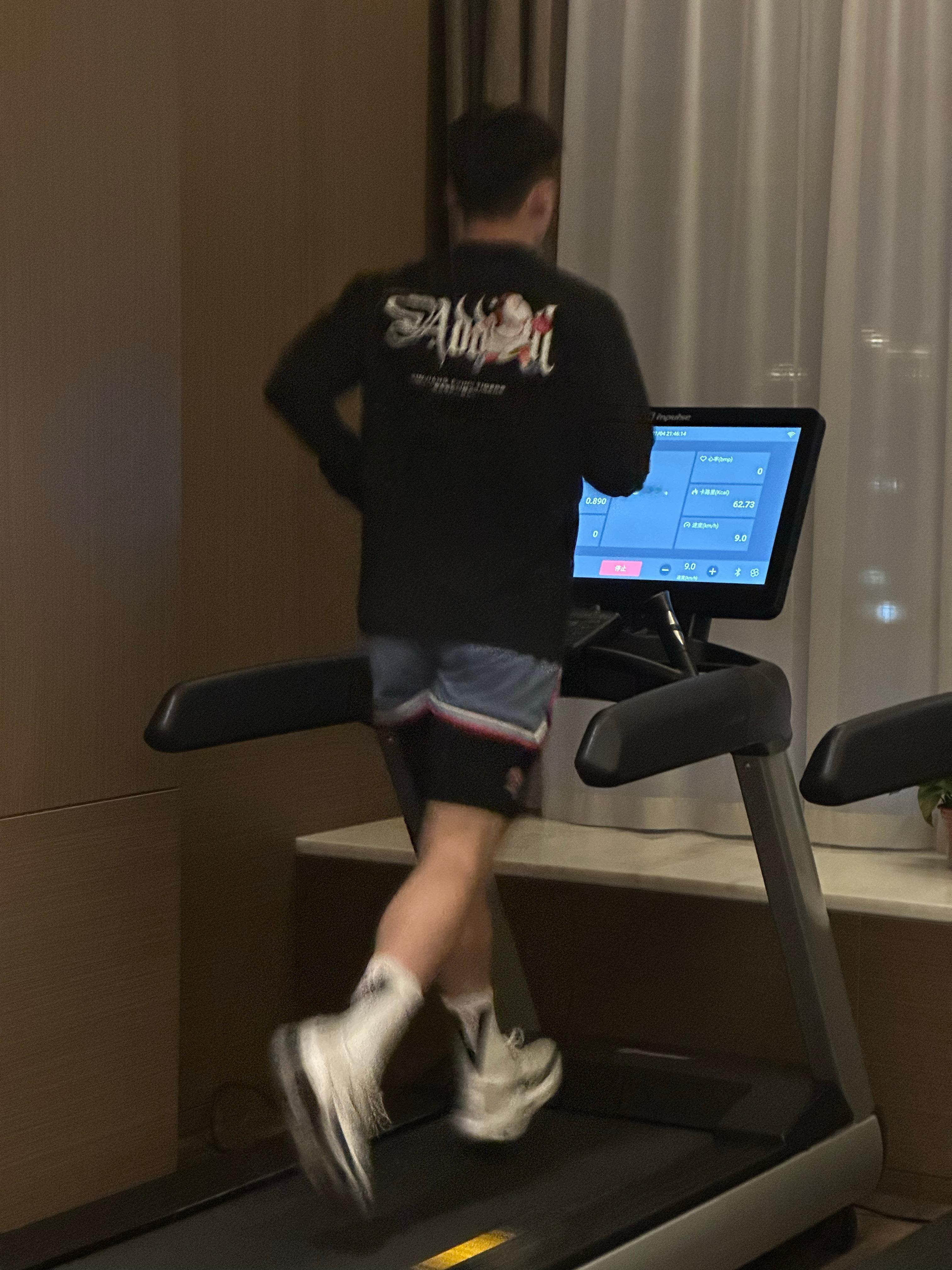 今日份健身搭子  