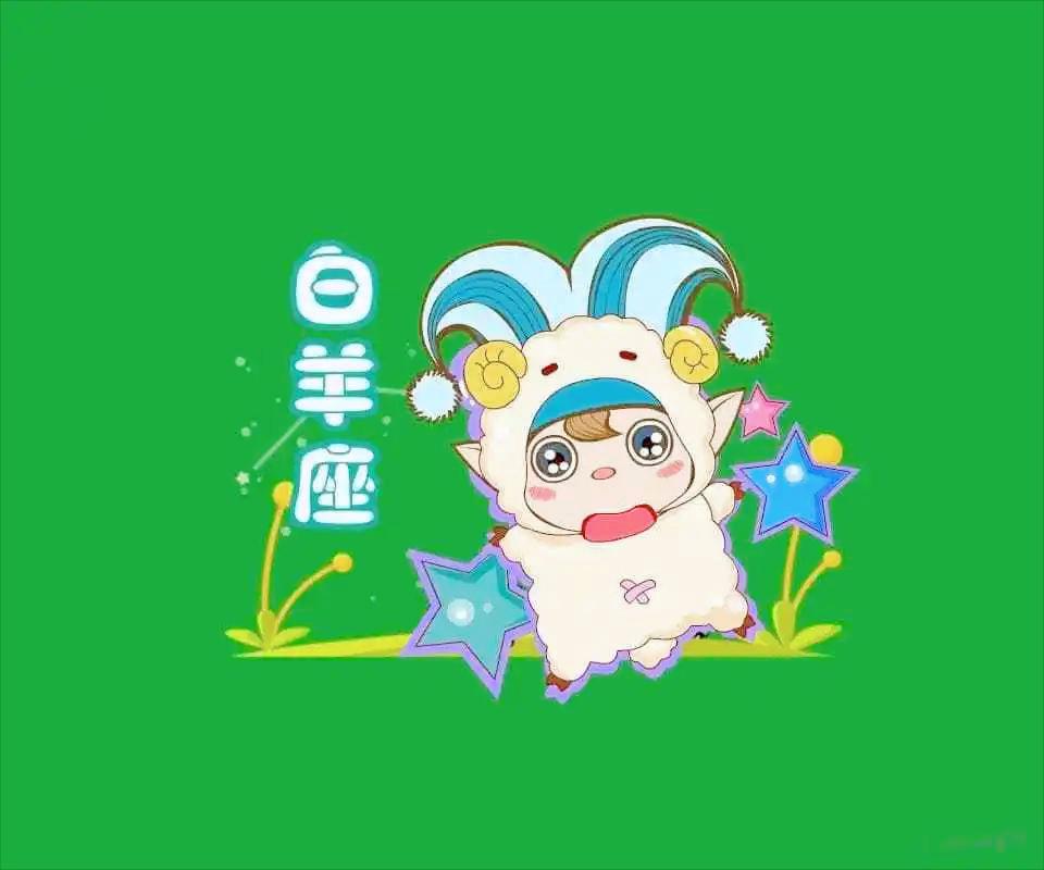 白羊座2月22日星座运势
今天对白羊座的♈评价：
不要向熟睡的狗扔石头。

[玫