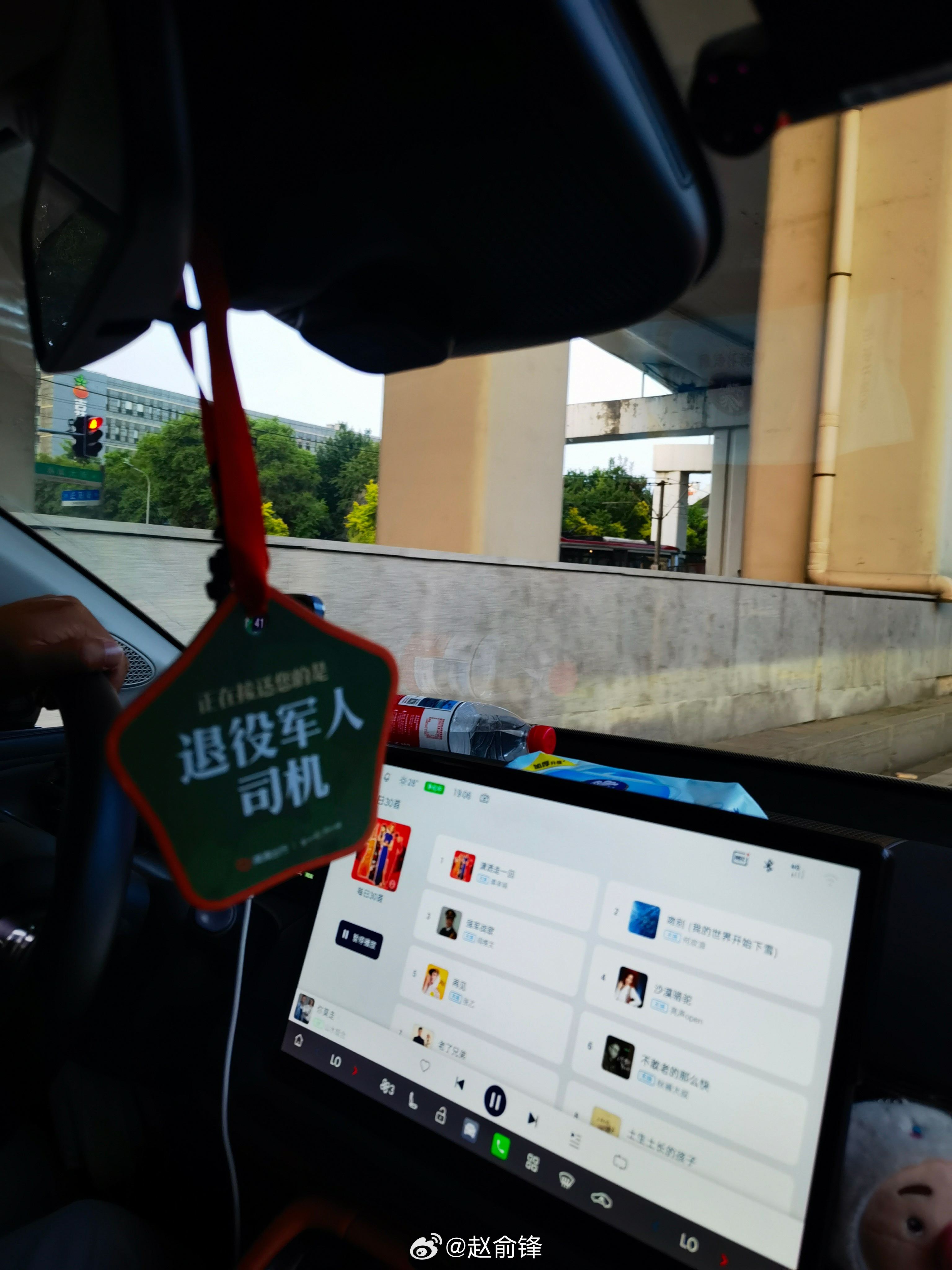 在长春叫滴滴打车，遇到退役军人司机！服务到位！点赞！ 长春