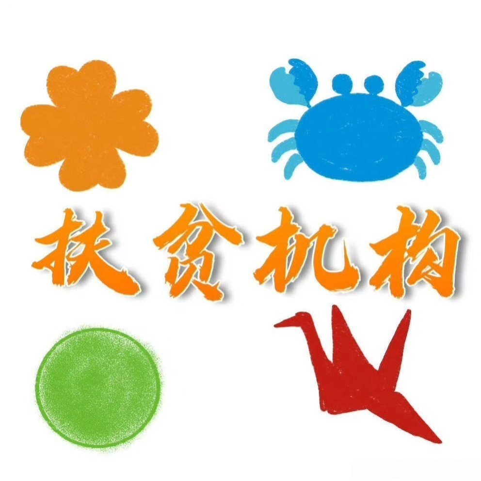 蹭们帝呼吸一样简单 