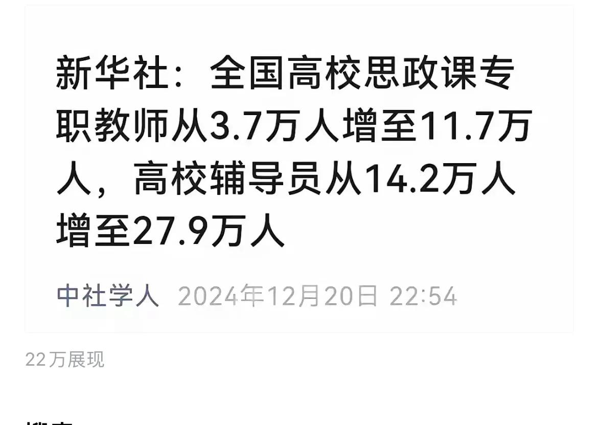 经常在网上看到有人说英国研究生学制只有1年，我们是两年甚至三年，因此英国研究生是