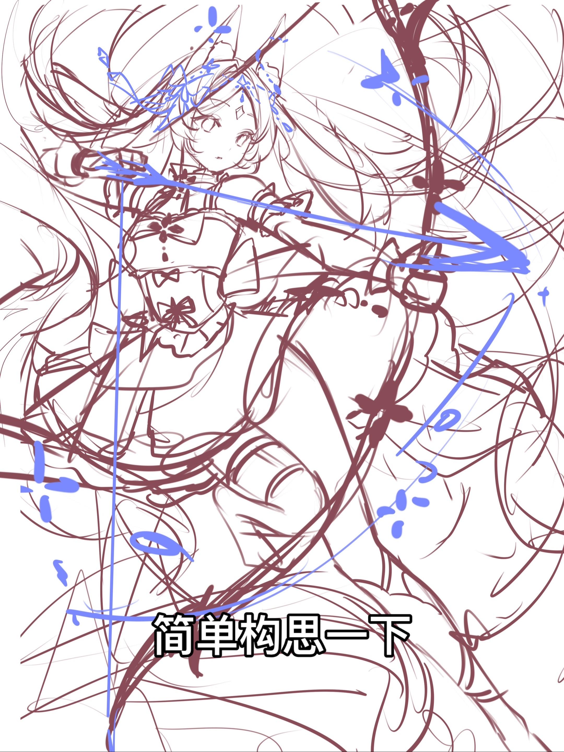 如何八小时画出一张图。