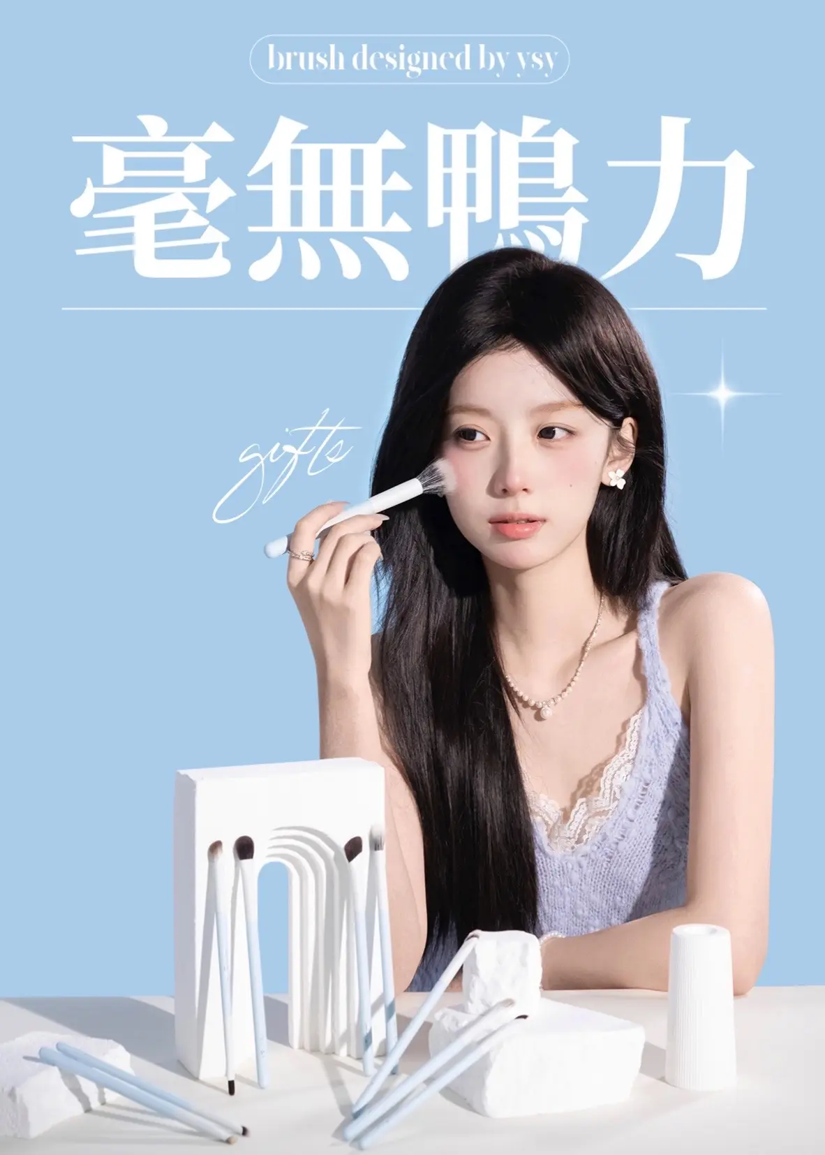 久等了！去橱窗点预约！