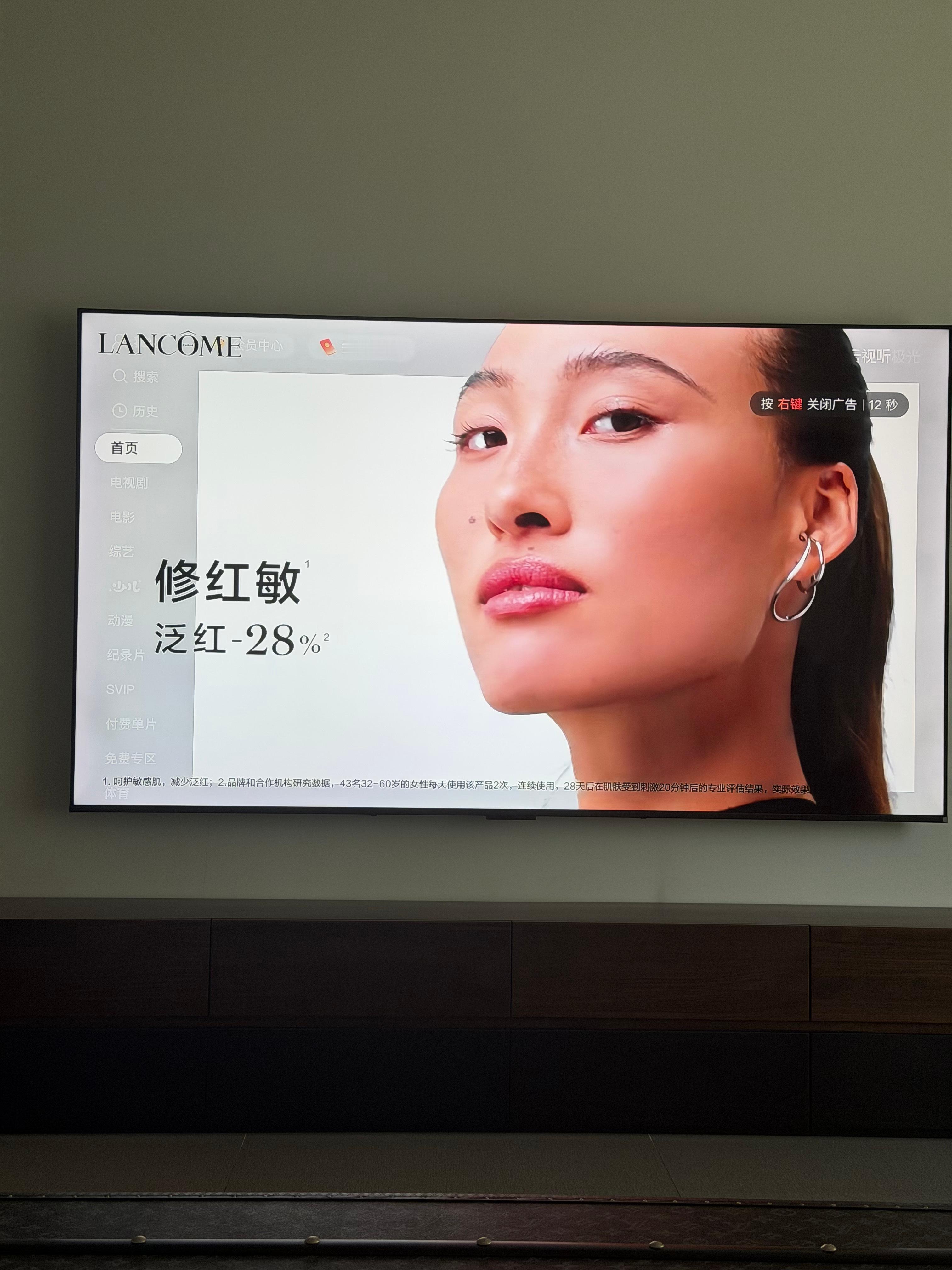 打开电视看动漫，看我遇到谁。 