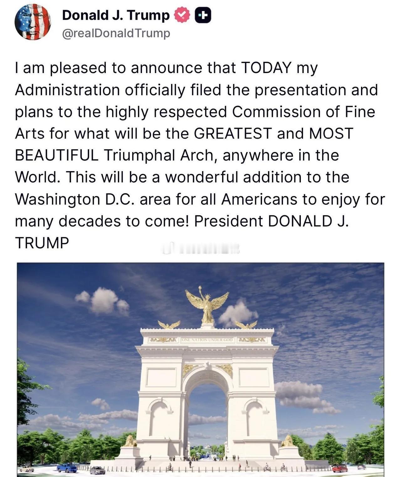 特朗普：我很高兴宣布，就在今天，我的政府正式向备受尊崇的美术委员会提交了方案和计