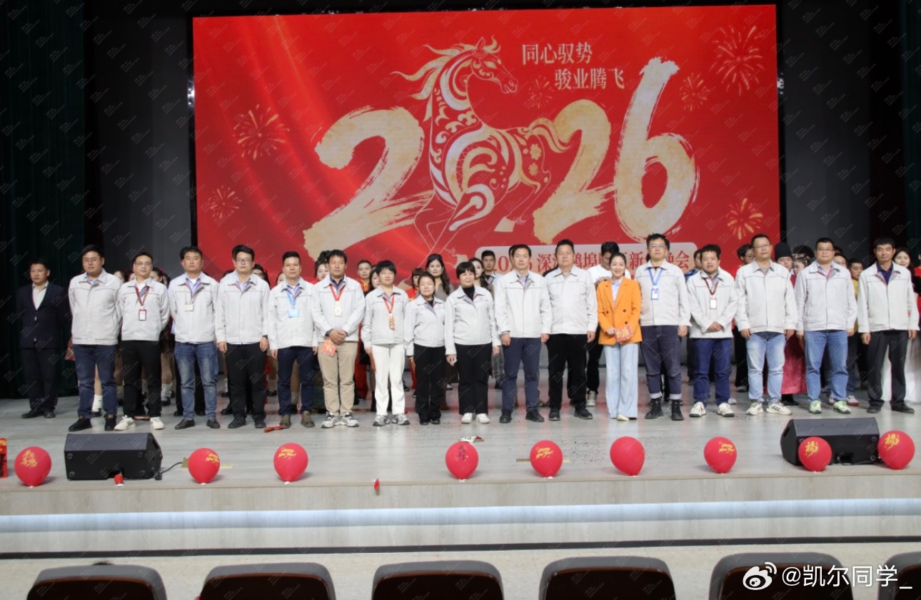 比亚迪扩招抢人才促发展，最近这波招聘，信息量挺大。深汕、西安、郑州、合肥……多地