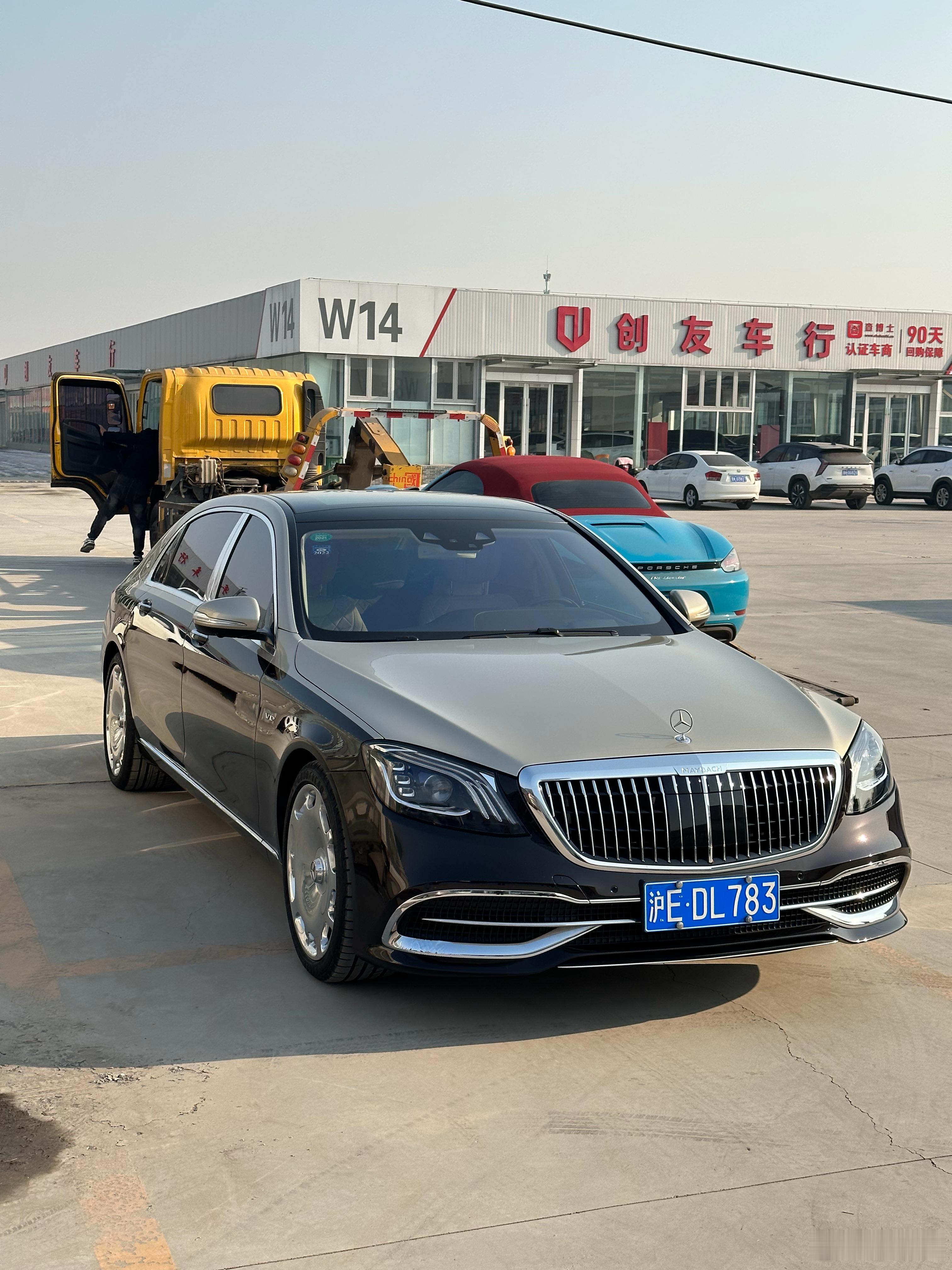 这个午后 迈巴赫S680下板车718紧接着上板车 无比充实[笑而不语]  ​​​