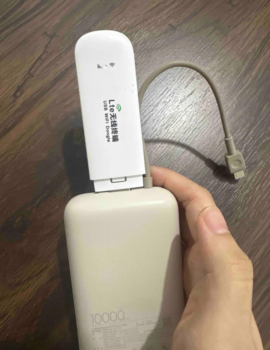 别问了 随身wifi所有避坑掉都在这里！？
近期结合大家问的问题综合总结！！！首