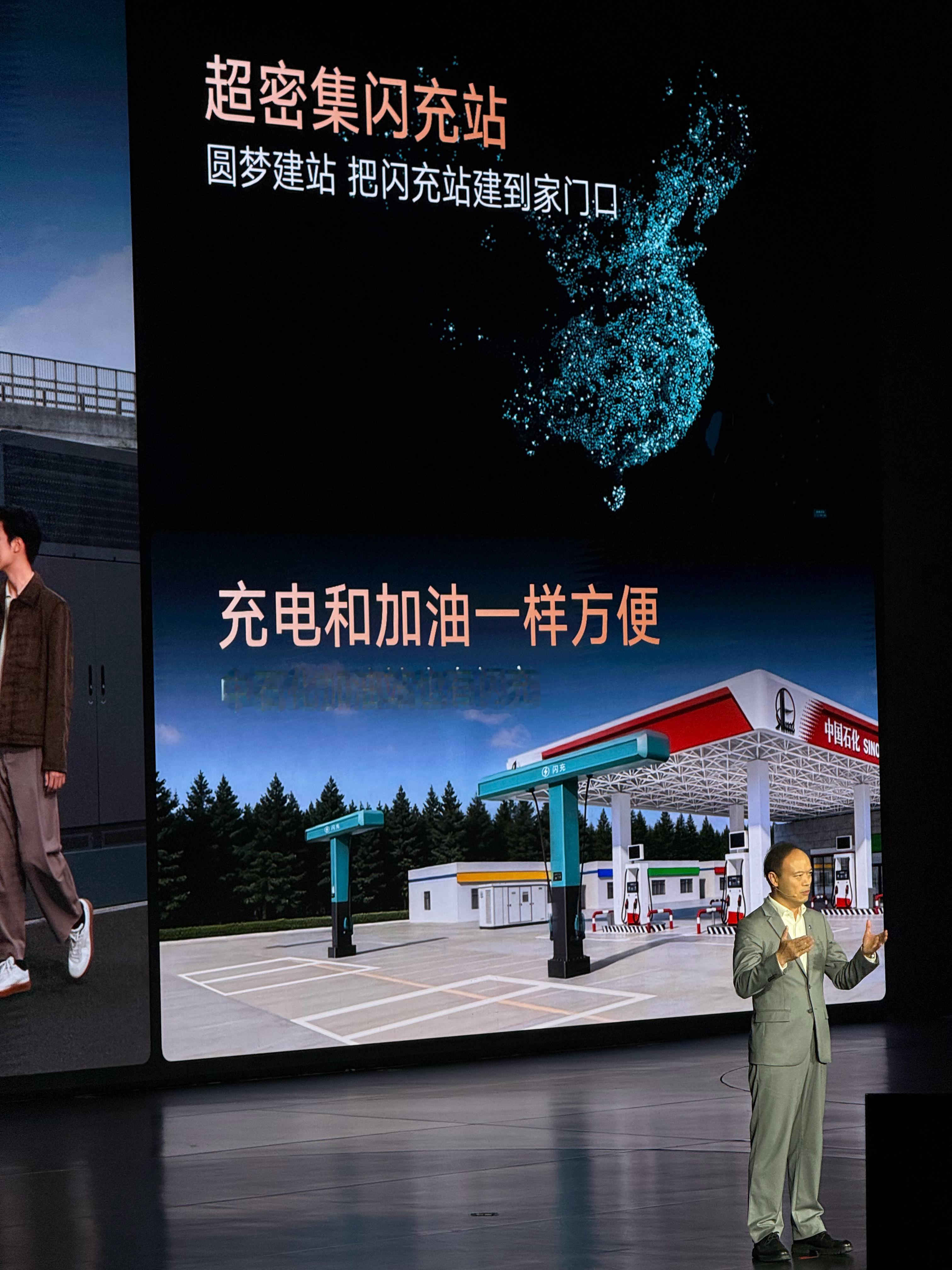 腾势N8L闪充版这个续航表现真可以这么大一台车，插混CLTC纯电续航430公里满