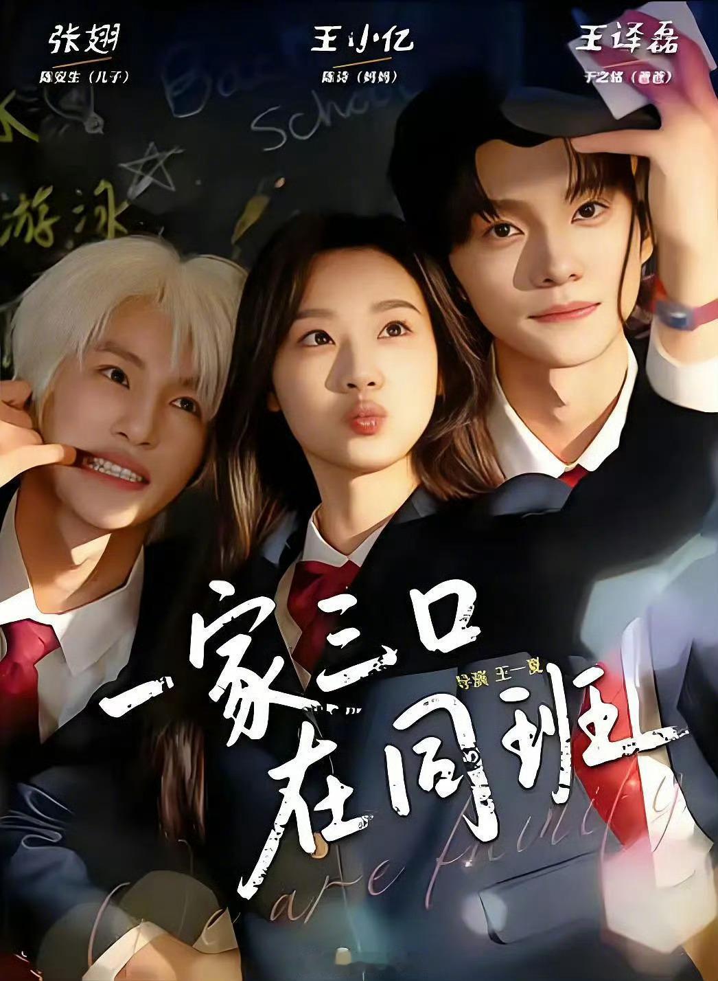 短剧继续卷内容的当下长剧该何去何从 短剧内卷倒逼行业升级，长剧不能再靠时长取胜，