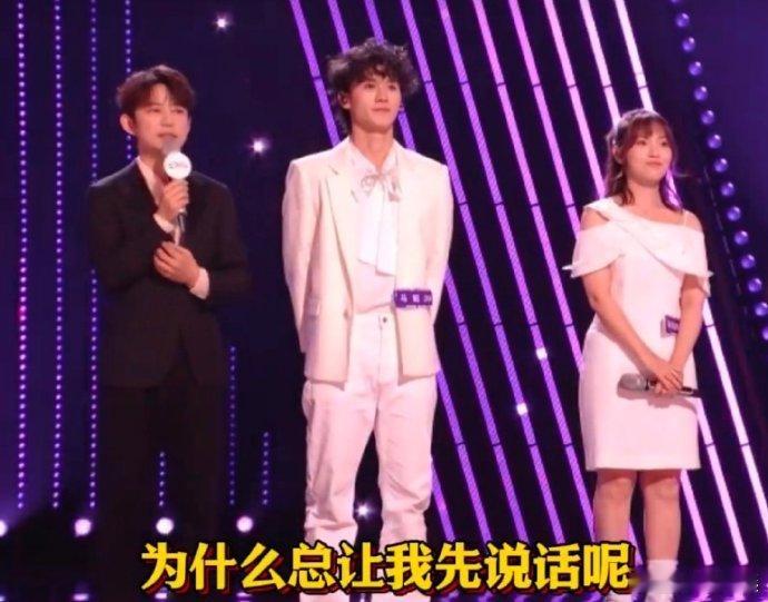 那英那英搞笑型人格再发力声鸣远扬 英子又整新活！点评现场秒变欢乐喜剧人，搞笑型人