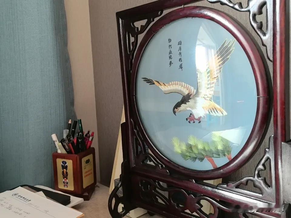 阳光明媚的冬天