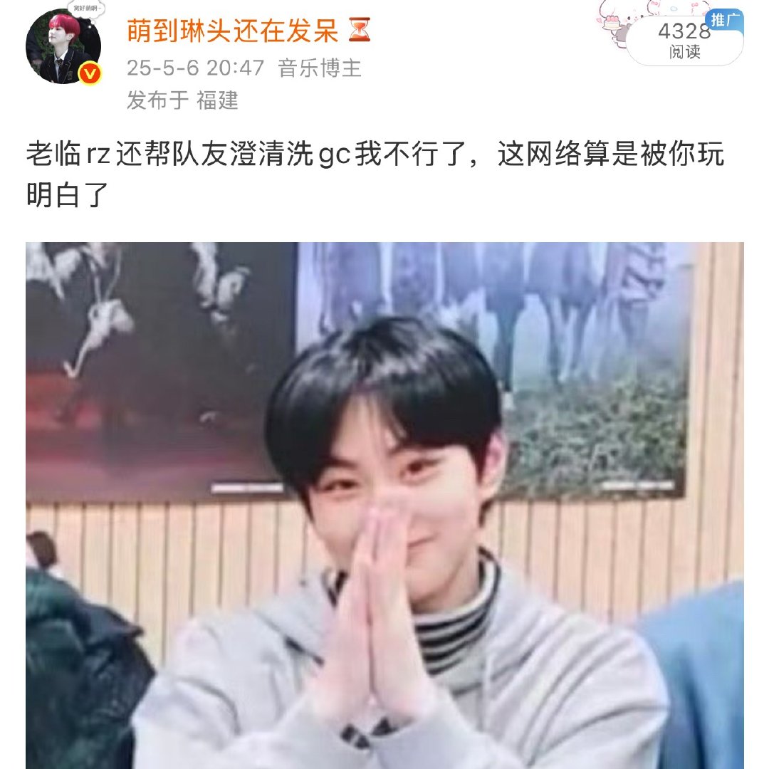 古书曾记载 