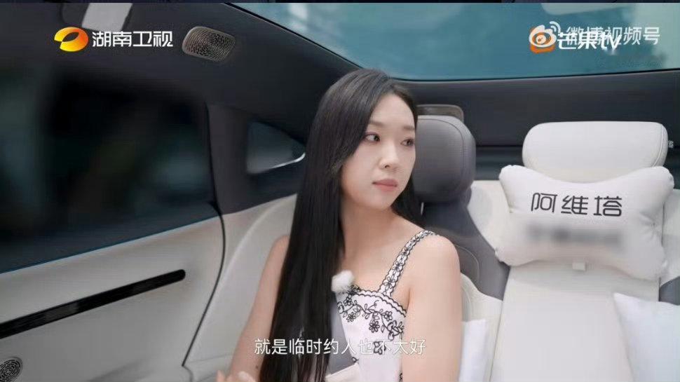 管乐工作不饱和经纪人遭殃 管乐高精力人群的一天 管乐下班似有使不完的劲儿，去经纪