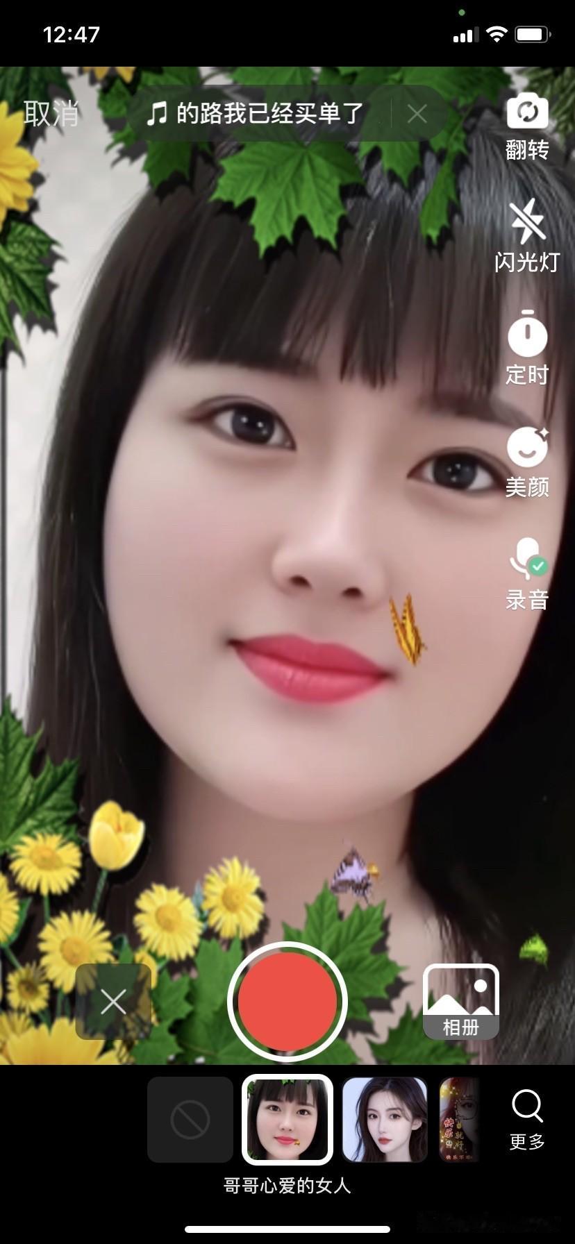 我认为支持如今普通人在外务工谋生，薪资有限、租房开销本就压力不小，恋爱后分开租住