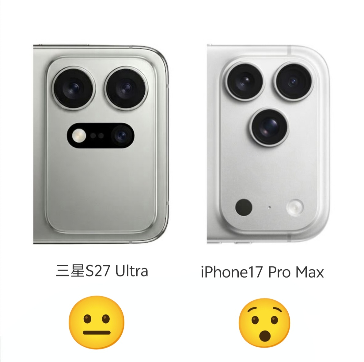 审美这件事上，我一直夸三星有自己独特的坚持。结果S27这一代也坚持不了了[泪]上