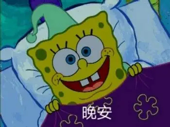 兄弟们，今天收工！日内四连胜稳稳拿下，跟上节奏的家人，心里肯定都踏实又满意！💪