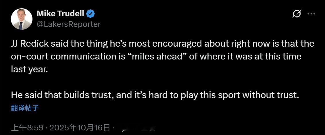 雷迪克表示，目前最让他感到鼓舞的是，场上的沟通比去年同期有了“长足进步”。这可以
