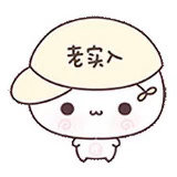 情感 谁让你们产生了羁绊呢？ 
