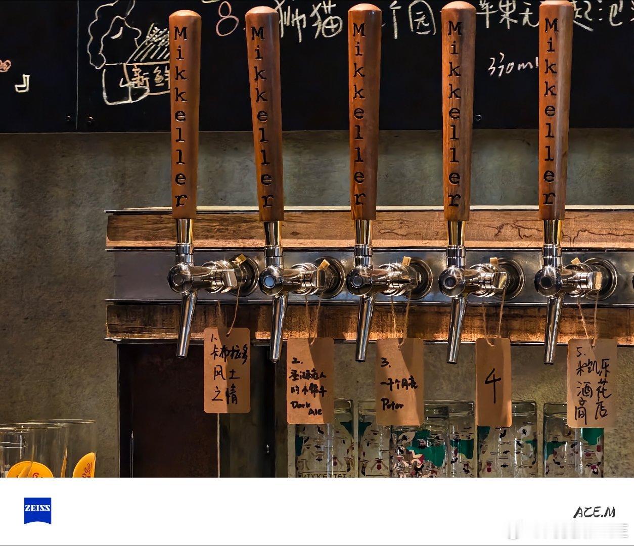 星期五了，你drink了吗？随拍 成都