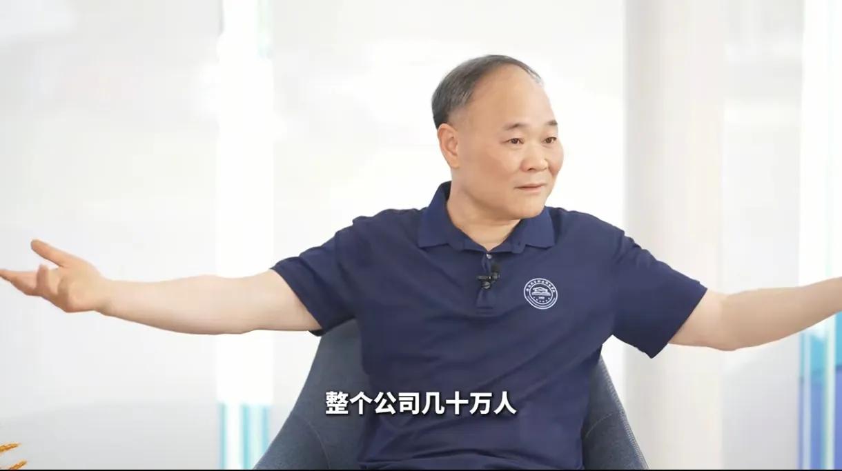 不可思议，吉利的老板李书福竟然说:“我现在不成功，大家不要以为我成功，其实我现在